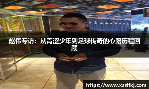 完美体育在线入口官网