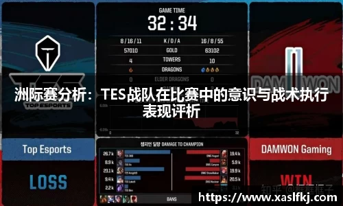 完美体育官网