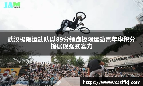 完美体育官网