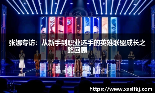 完美体育在线入口官网