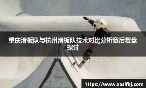 完美体育app下载安装