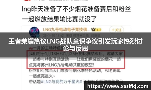 完美体育在线入口官网