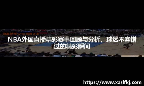 完美体育官网