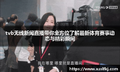 完美体育app下载安装
