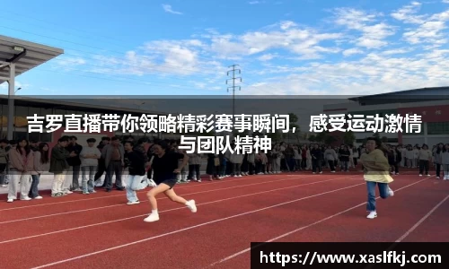 完美体育官网