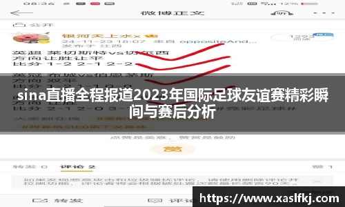 完美体育在线入口官网