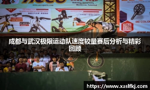 完美体育官网