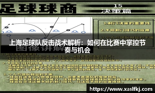 完美体育app下载安装