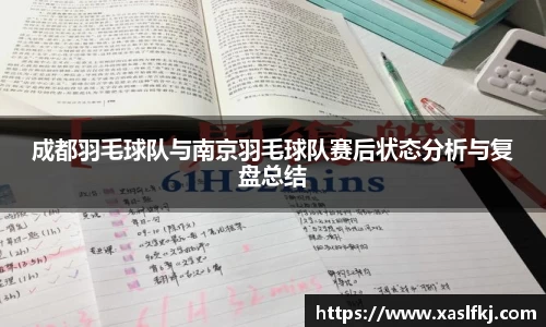 完美体育app下载安装