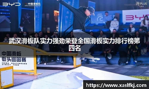 完美体育在线入口官网