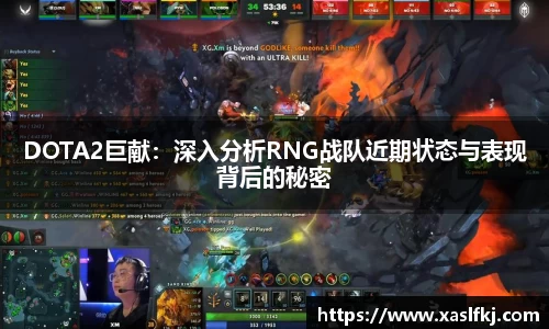 完美体育app下载安装