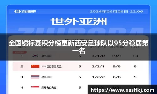 完美体育在线入口官网
