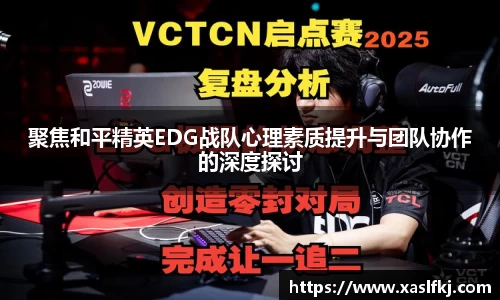 完美体育官网