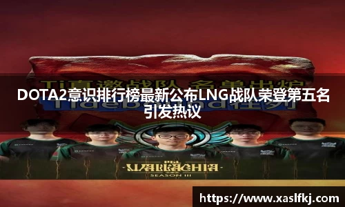 完美体育app下载安装