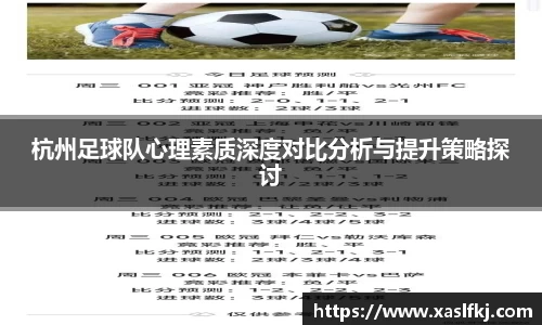 完美体育