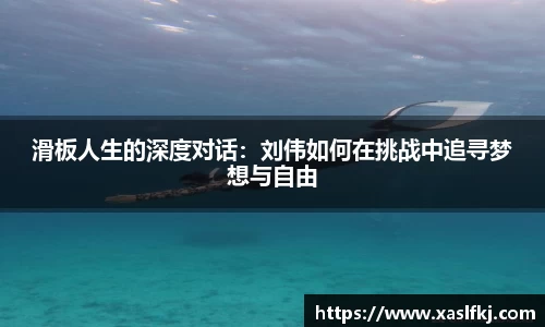 完美体育官网