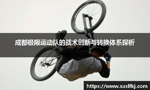 完美体育