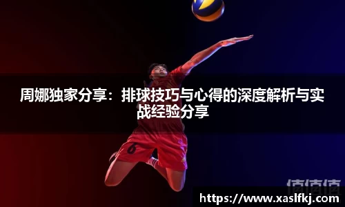 完美体育app下载安装