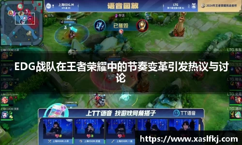 完美体育在线入口官网