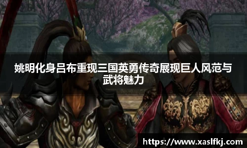 完美体育官网