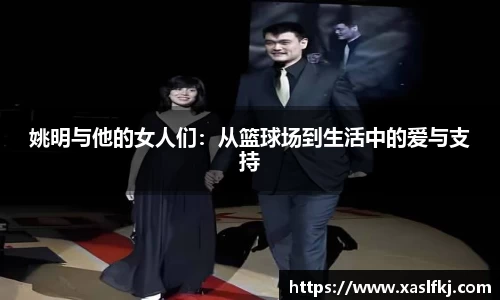 完美体育app下载安装