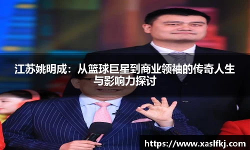 完美体育在线入口官网