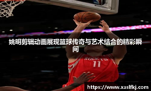完美体育官网