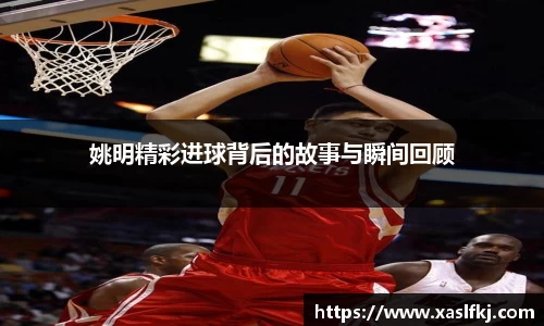 完美体育在线入口官网