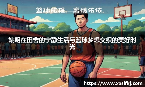 完美体育官网