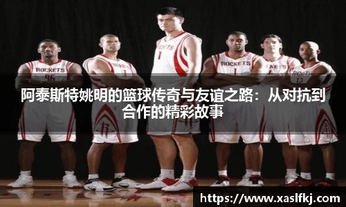 完美体育在线入口官网