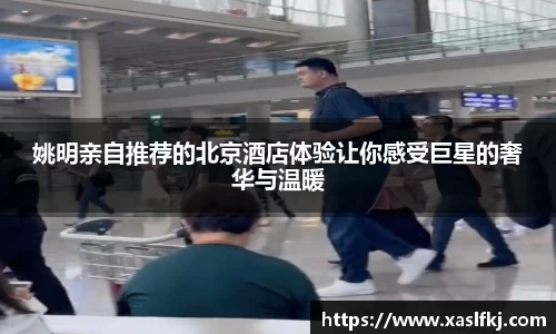 完美体育官网
