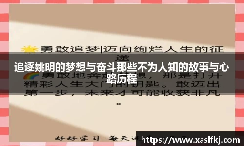 完美体育app下载安装