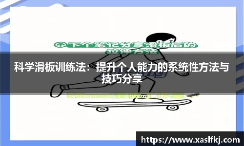 完美体育官网