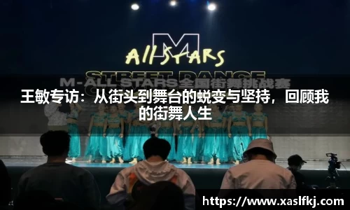 完美体育官网