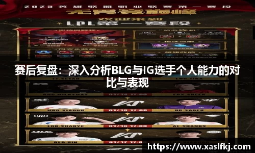 完美体育在线入口官网