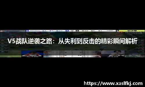完美体育官网