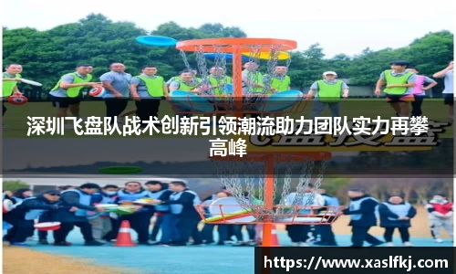 完美体育app下载安装