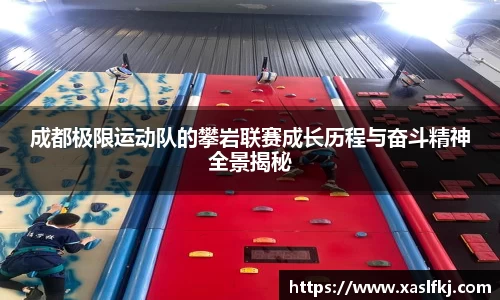 完美体育官网