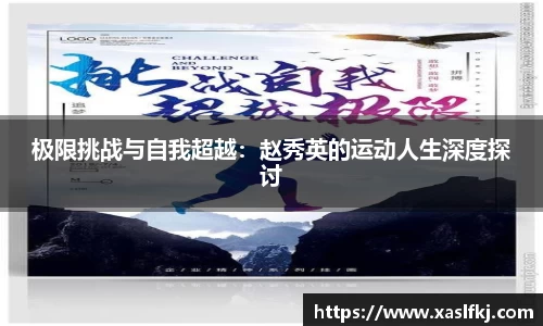 完美体育app下载安装