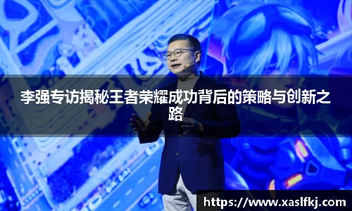 完美体育app下载安装