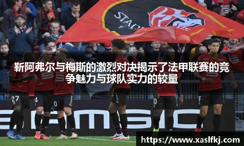 完美体育app下载安装
