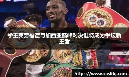 完美体育app下载安装