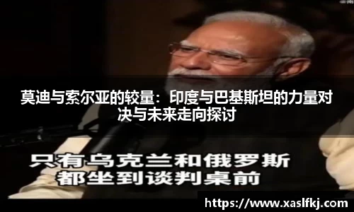 完美体育官网