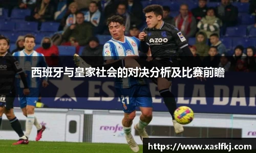 完美体育app下载安装