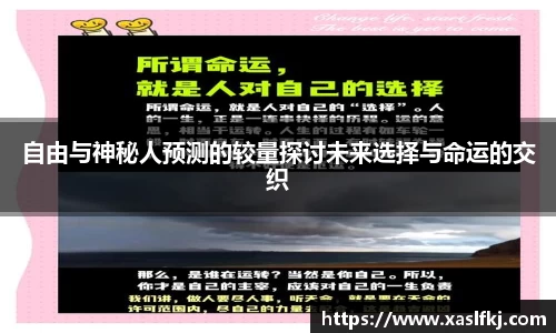 完美体育