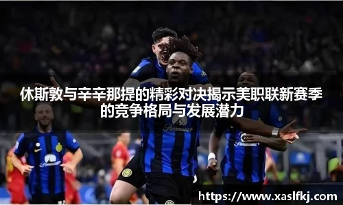 完美体育在线入口官网