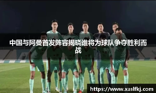 完美体育