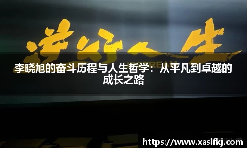 完美体育app下载安装