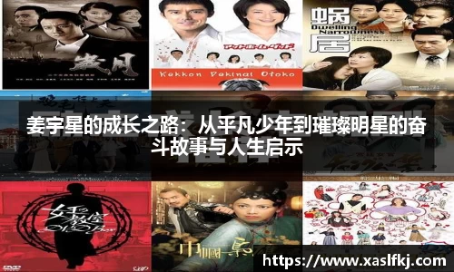 完美体育app下载安装