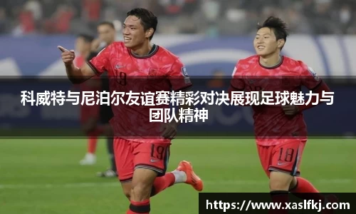 完美体育官网